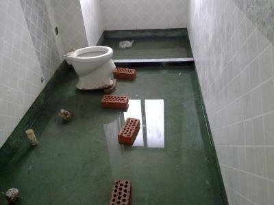 安徽衛生間防水工程